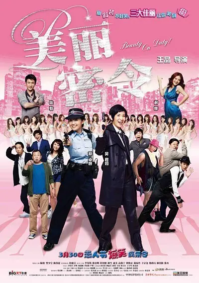 人人澡人人澡人人看青草