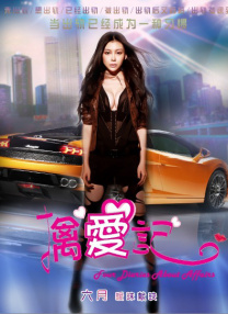 人人澡人人澡人人看青草
